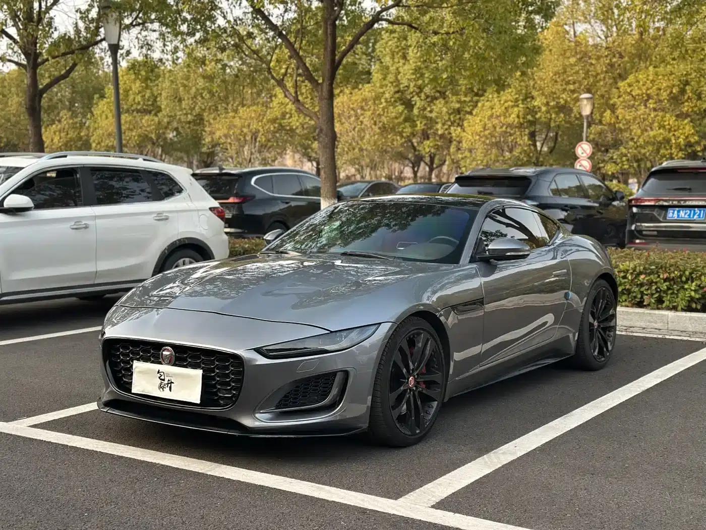 2022 Jaguar F-TYPE P300 Coupe R-DYNAMIC BLACK — миниатюра 1
