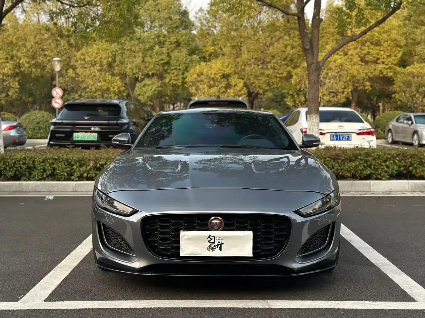 2022 Jaguar F-TYPE P300 Coupe R-DYNAMIC BLACK — миниатюра 2