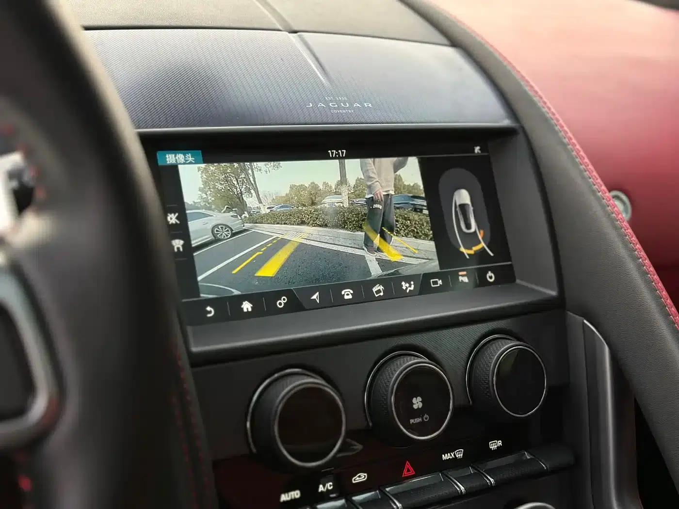 2022 Jaguar F-TYPE P300 Coupe R-DYNAMIC BLACK — миниатюра 16