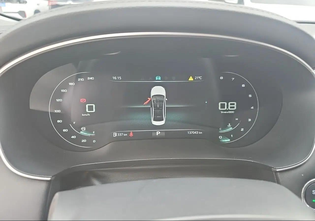 Roewe i6 MAX 2020 300TGI Automatic "Swell Cool Smart Drive" Edition — миниатюра 14