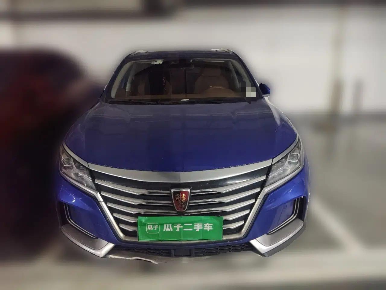 Roewe MARVEL X 2018 Rear-Drive Model — миниатюра 2