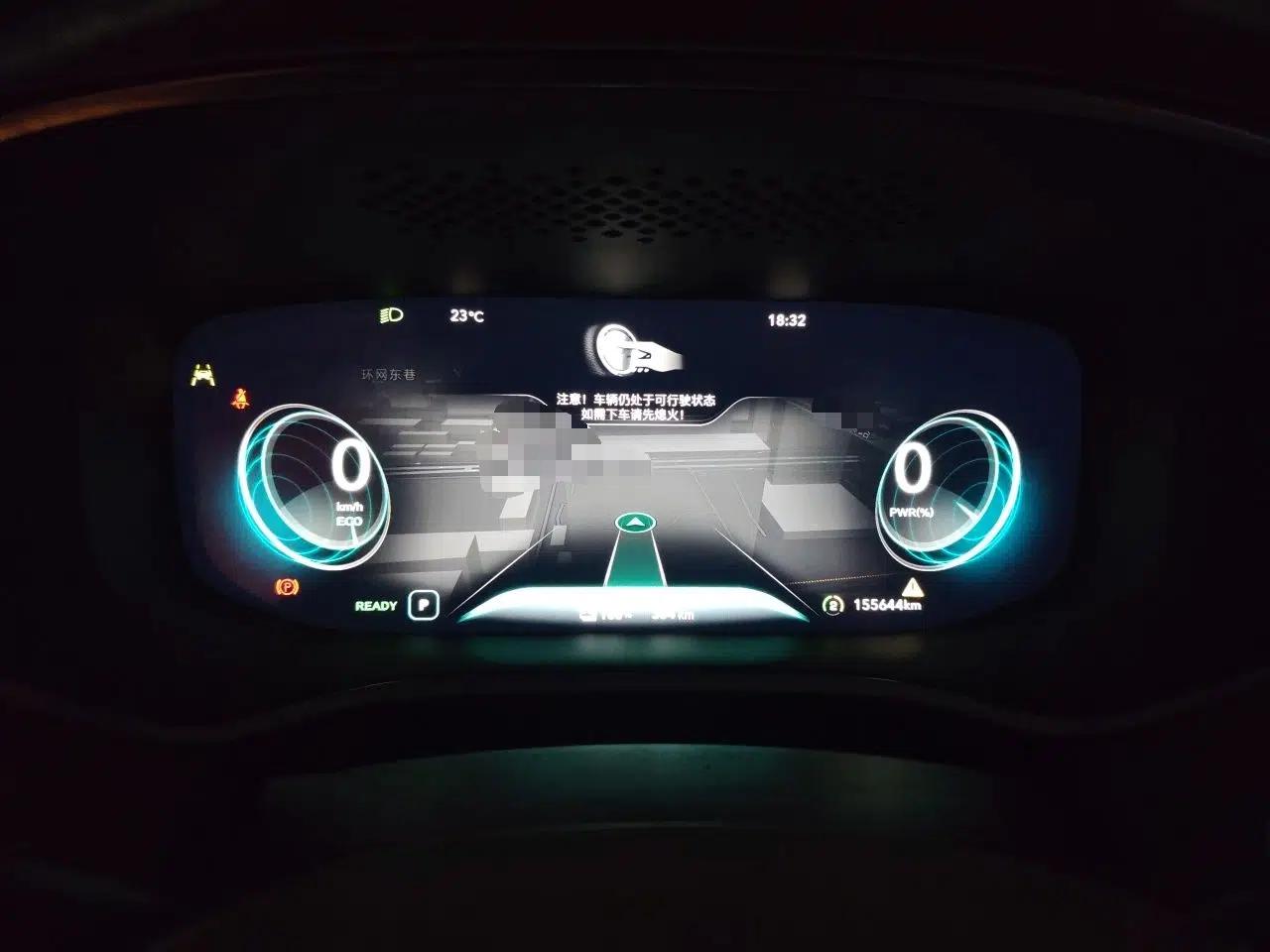 Roewe MARVEL X 2018 Rear-Drive Model — миниатюра 11