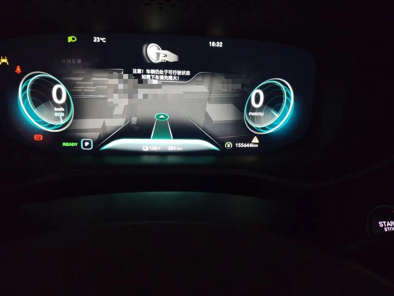 Roewe MARVEL X 2018 Rear-Drive Model — миниатюра 12