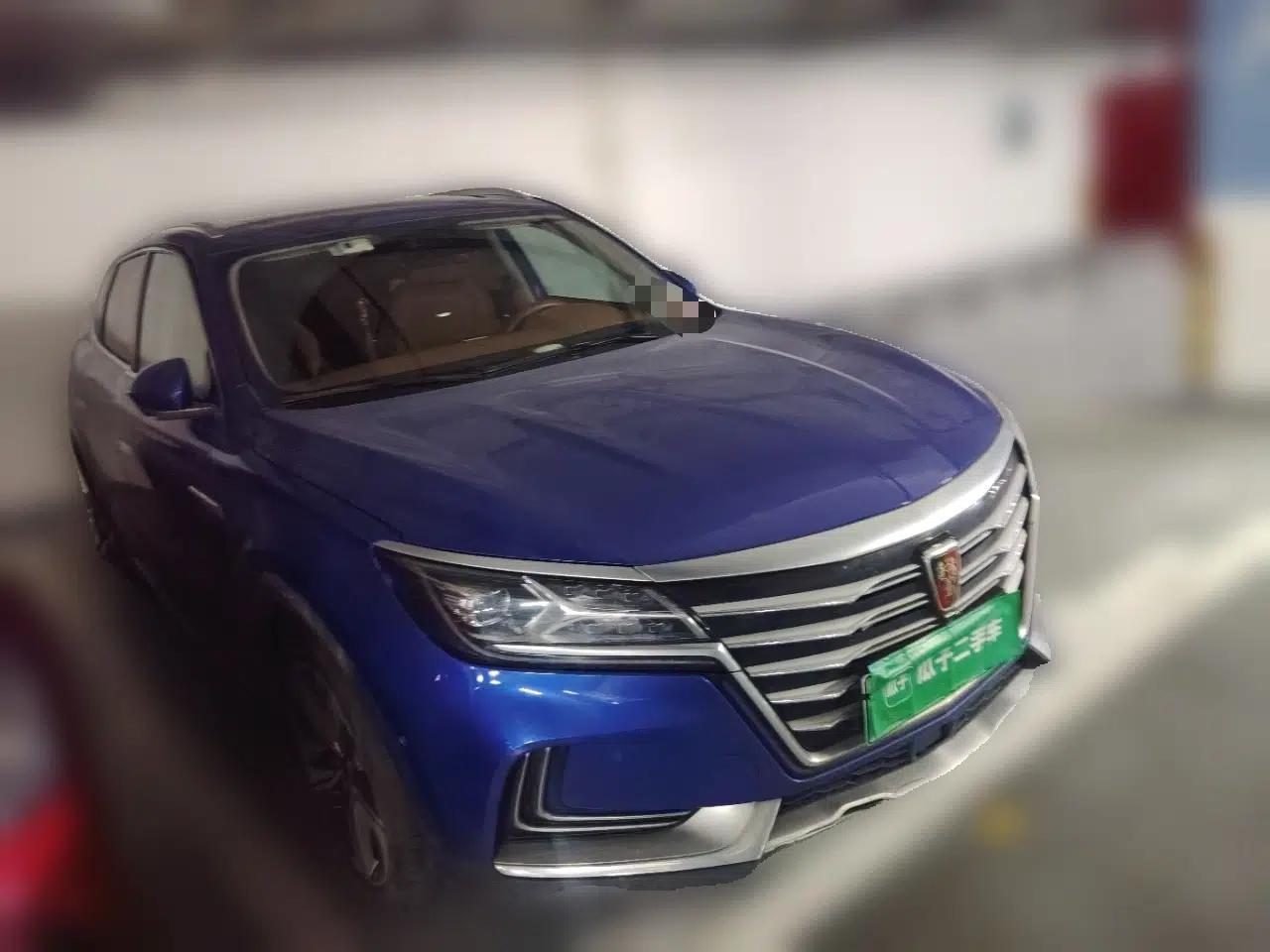 Roewe MARVEL X 2018 Rear-Drive Model — миниатюра 3