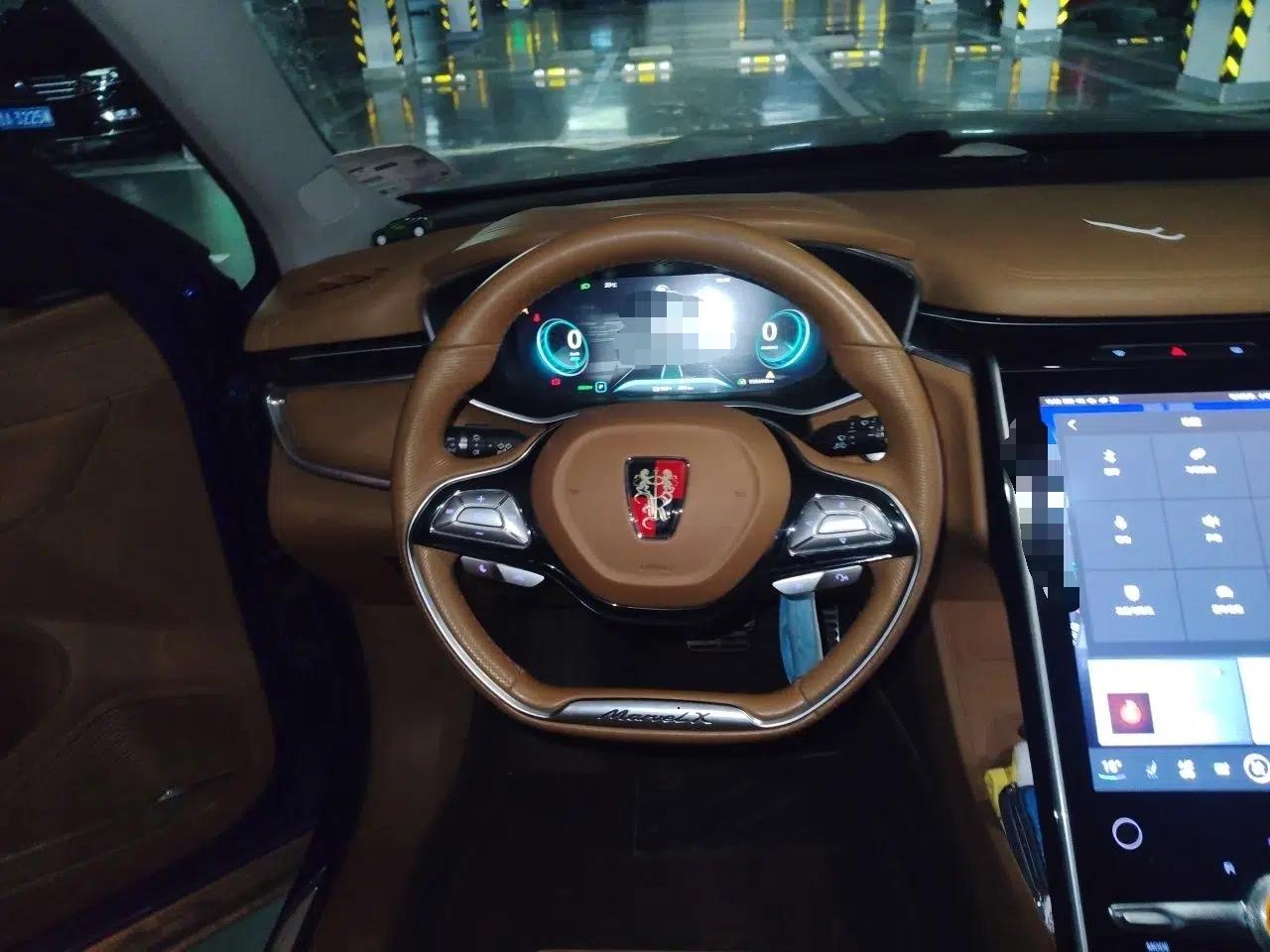 Roewe MARVEL X 2018 Rear-Drive Model — миниатюра 10