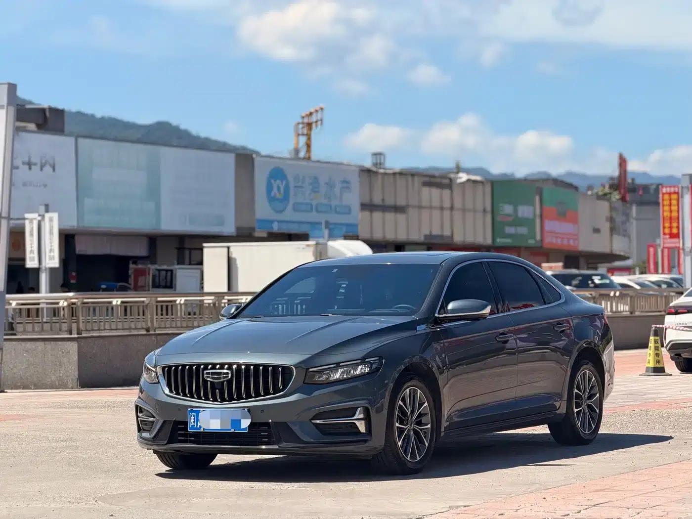Xingrui 2023 1.5TD Kunlun Edition — миниатюра 1