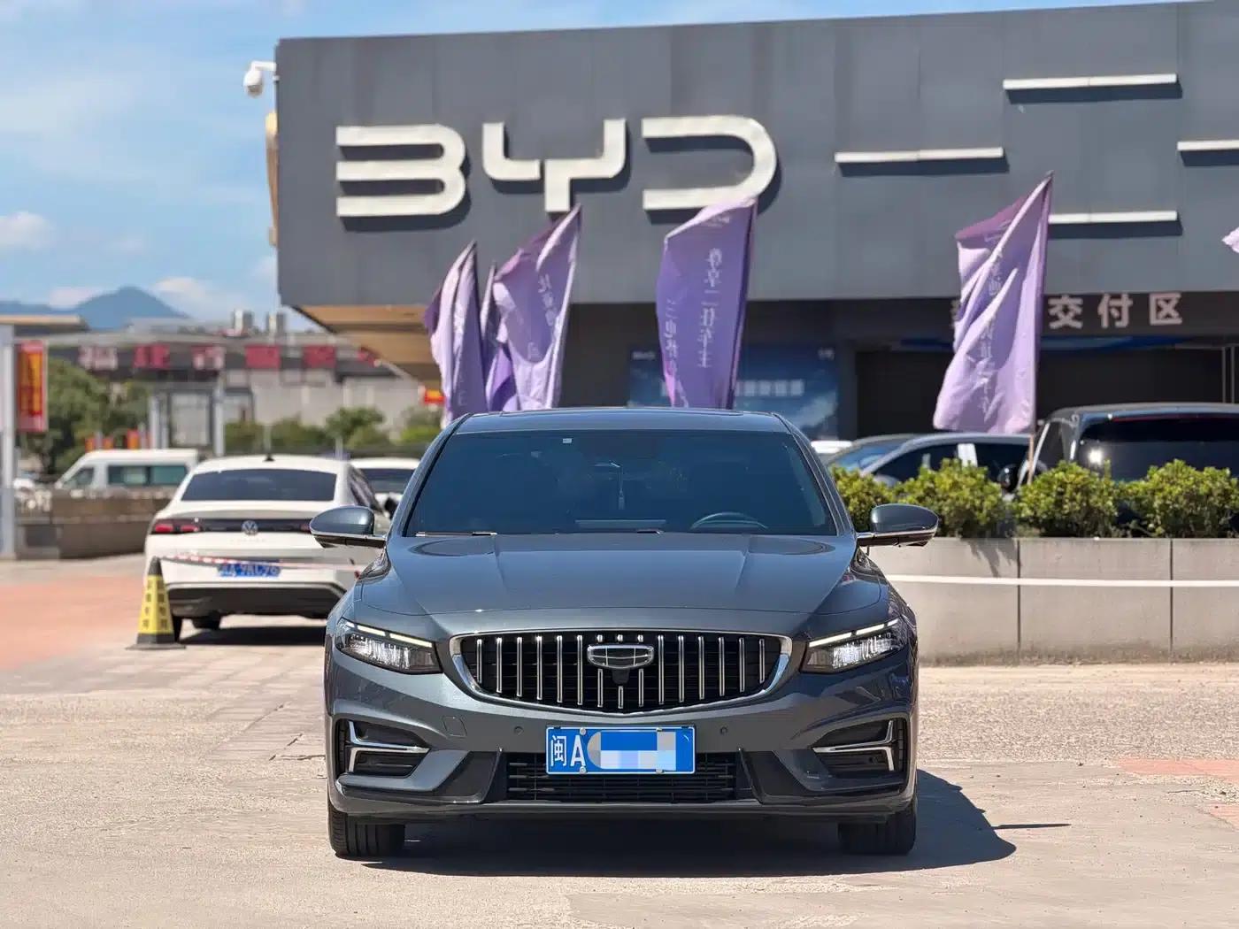 Xingrui 2023 1.5TD Kunlun Edition — миниатюра 2