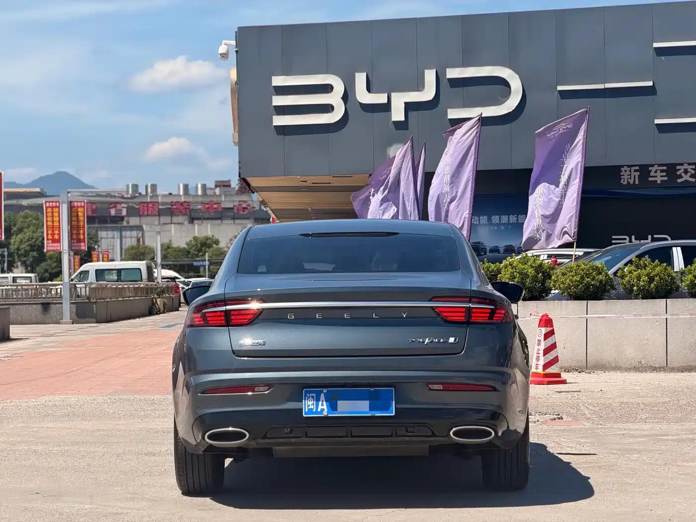 Xingrui 2023 1.5TD Kunlun Edition — миниатюра 3
