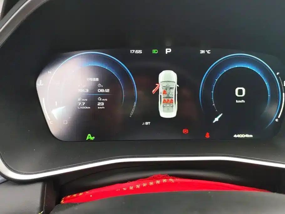 Xingrui 2023 1.5TD Kunlun Edition — миниатюра 14
