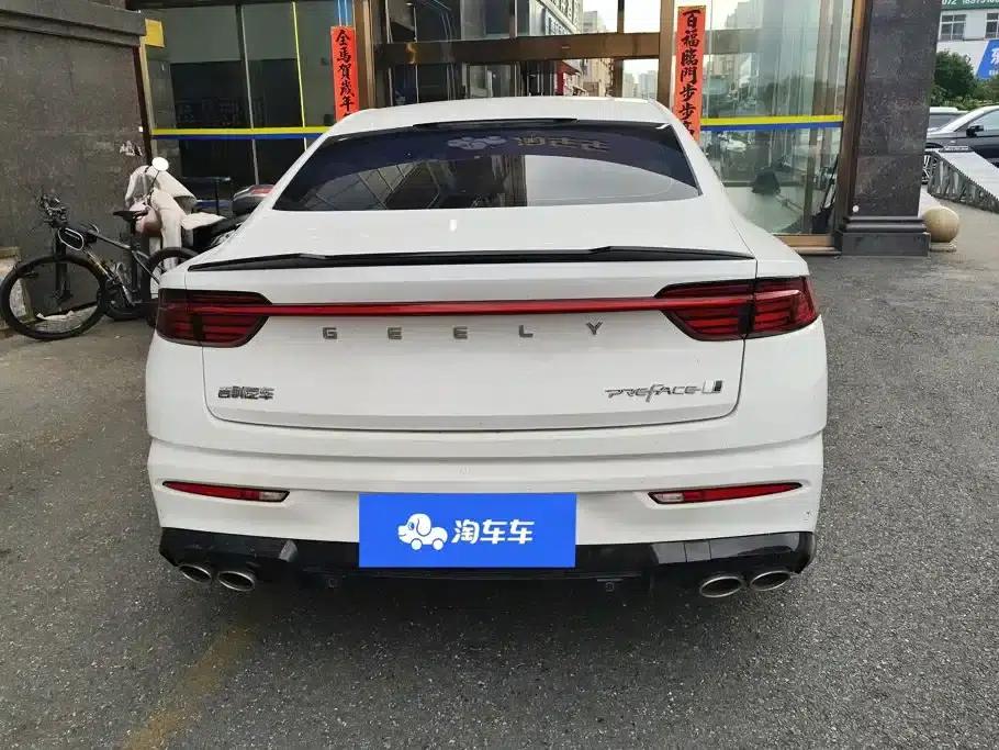 Xingrui 2023 1.5TD Kunlun Edition — миниатюра 4