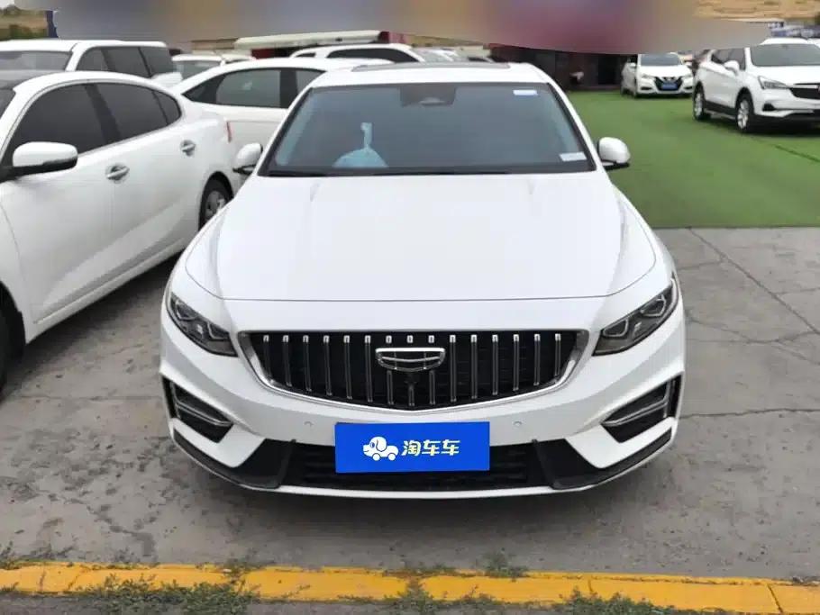 Xingrui 2023 2.0TD Premium Edition — миниатюра 2