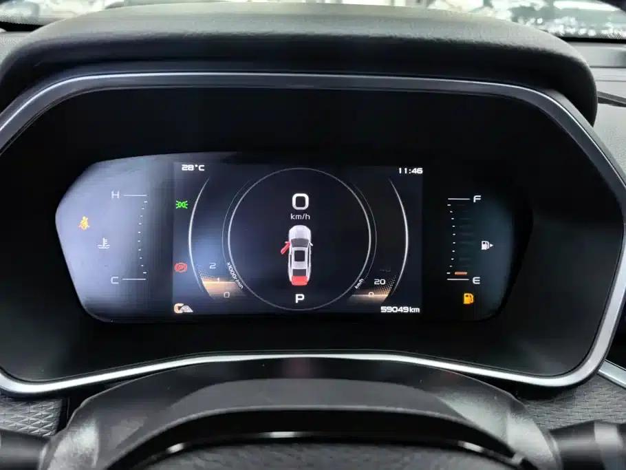 Xingrui 2021 2.0TD Luxury Edition — миниатюра 14