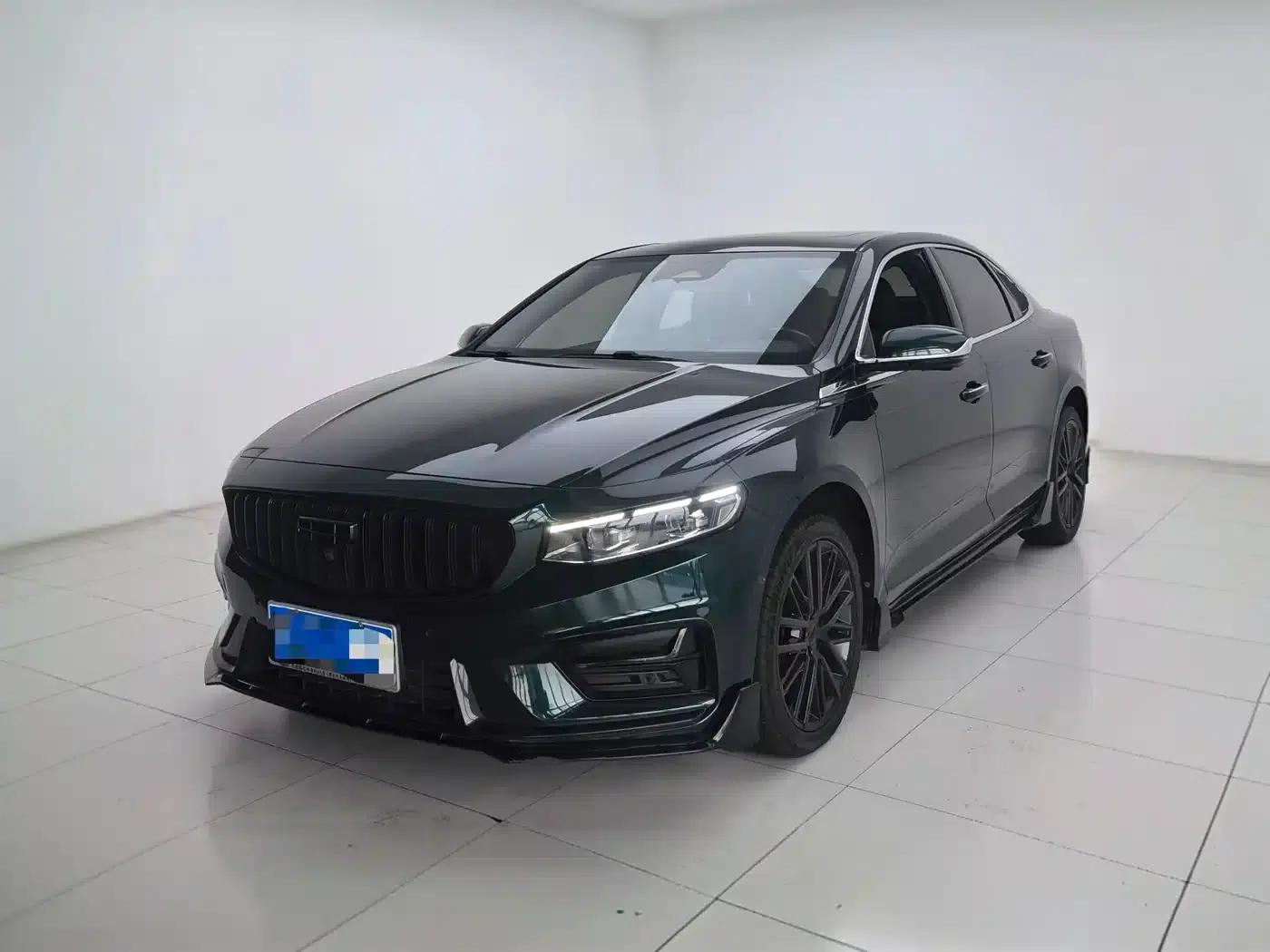 Xingrui 2023 2.0TD - Only Available in Light Green Edition — миниатюра 1