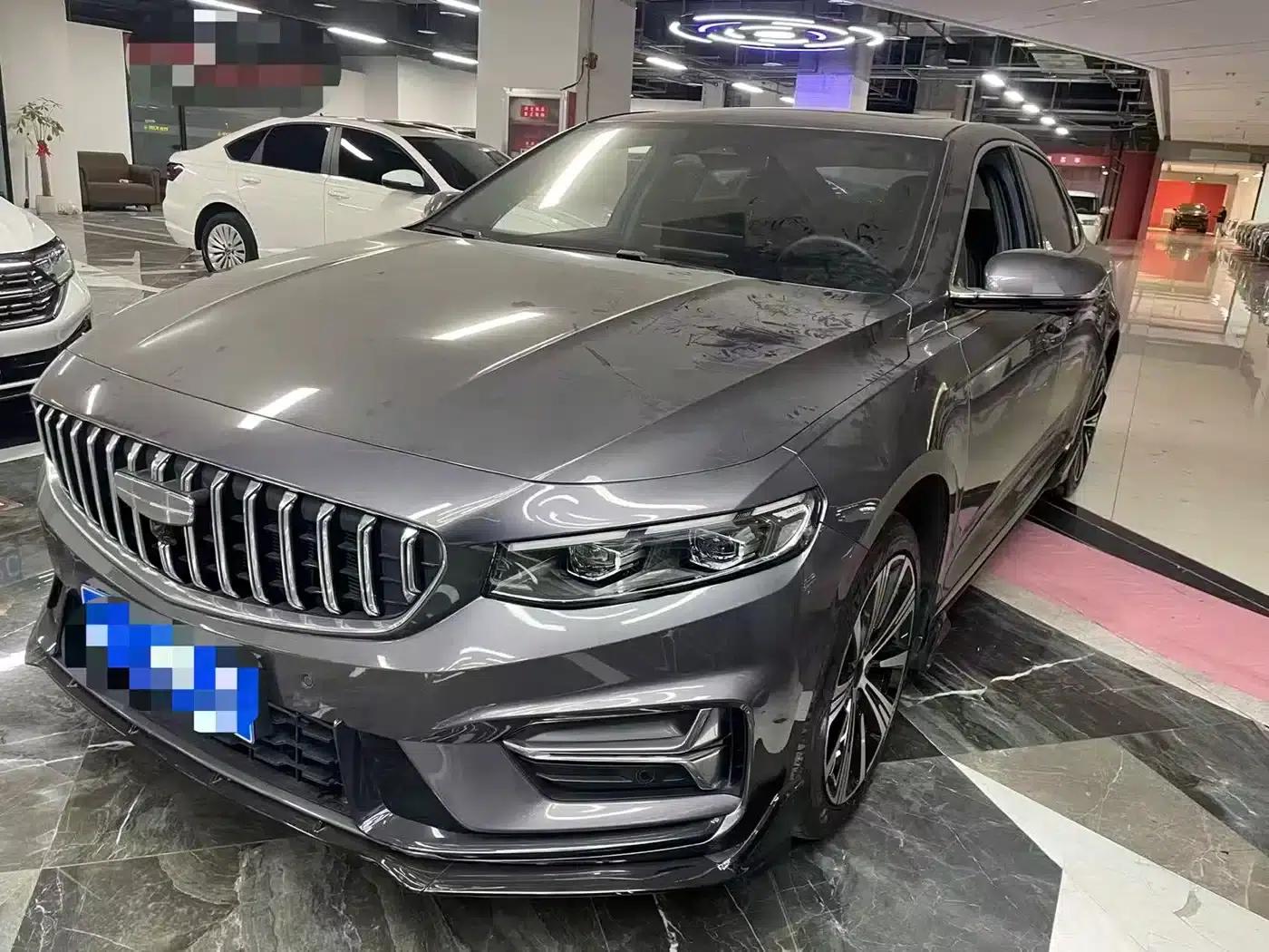 Xingrui 2025 Oriental Yao 1.5TD Jinghong Edition — миниатюра 1