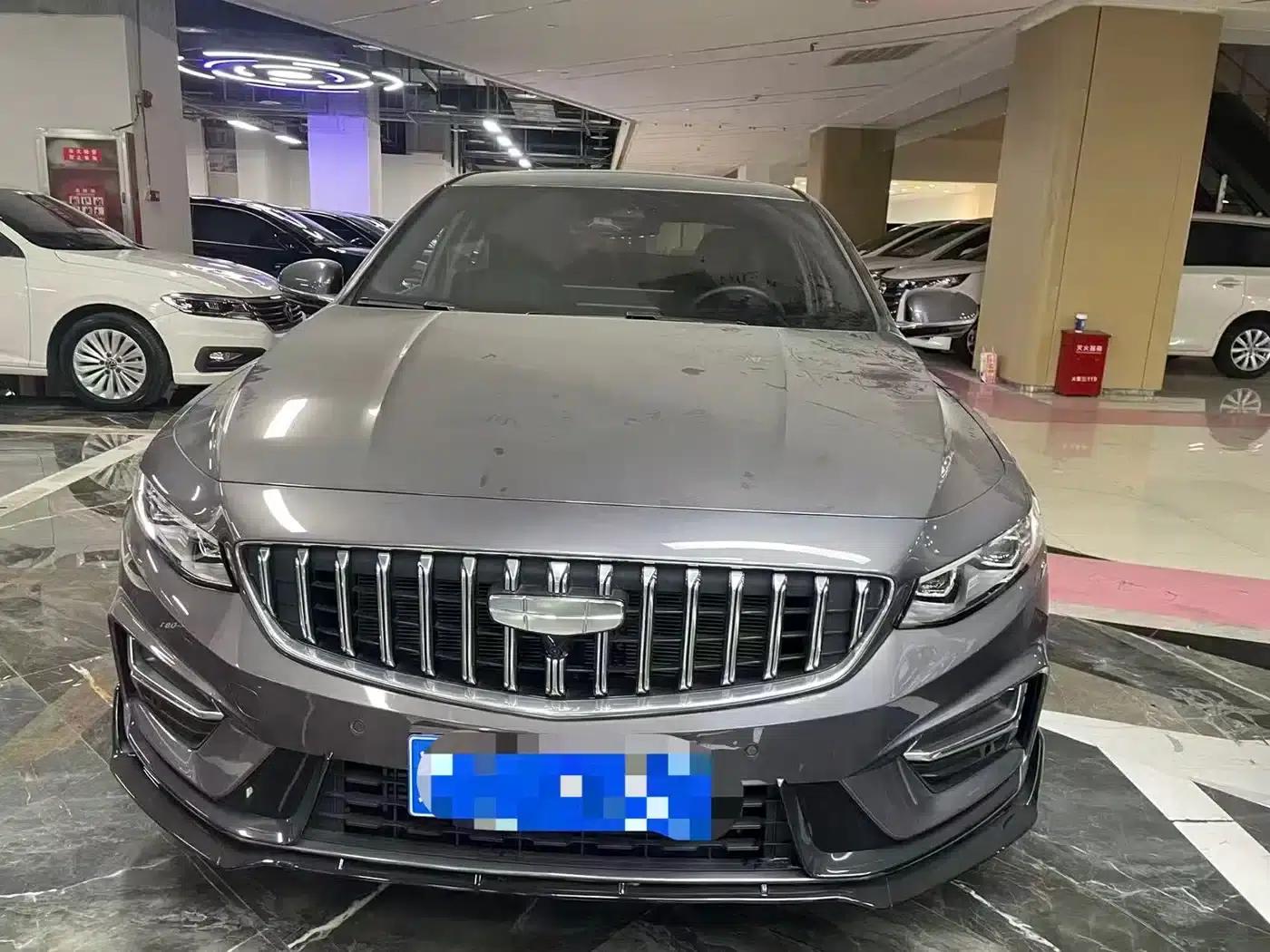 Xingrui 2025 Oriental Yao 1.5TD Jinghong Edition — миниатюра 2