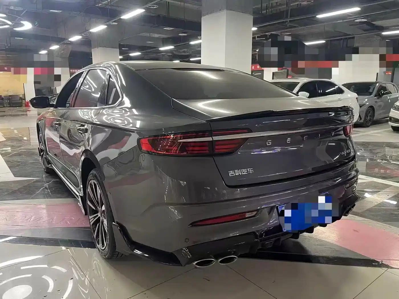 Xingrui 2025 Oriental Yao 1.5TD Jinghong Edition — миниатюра 12