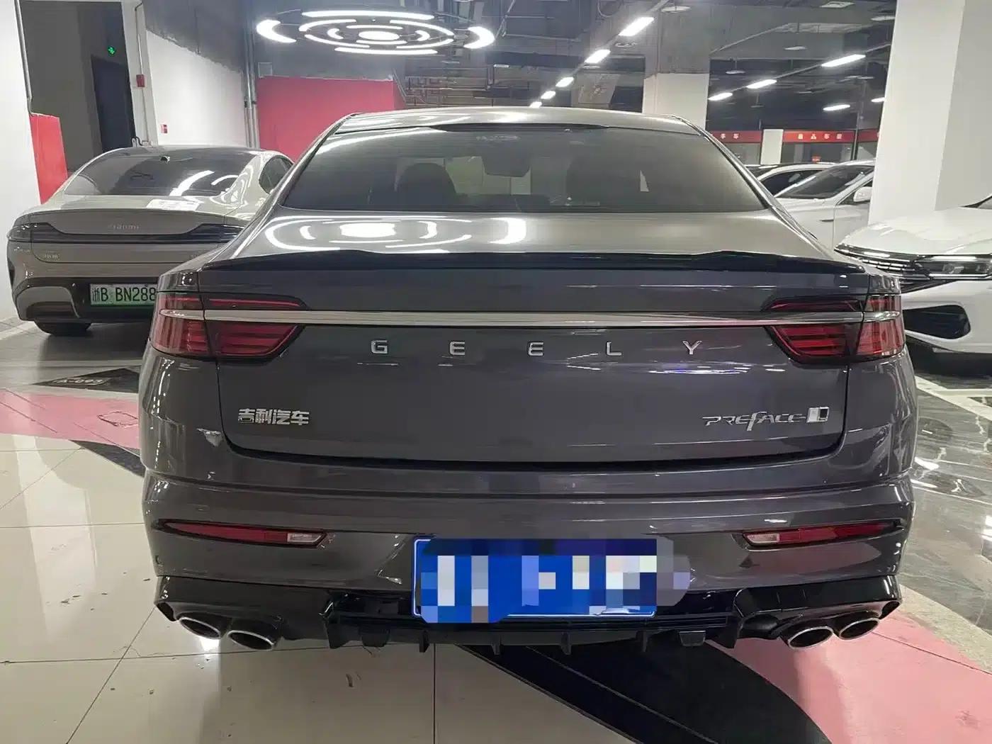 Xingrui 2025 Oriental Yao 1.5TD Jinghong Edition — миниатюра 13