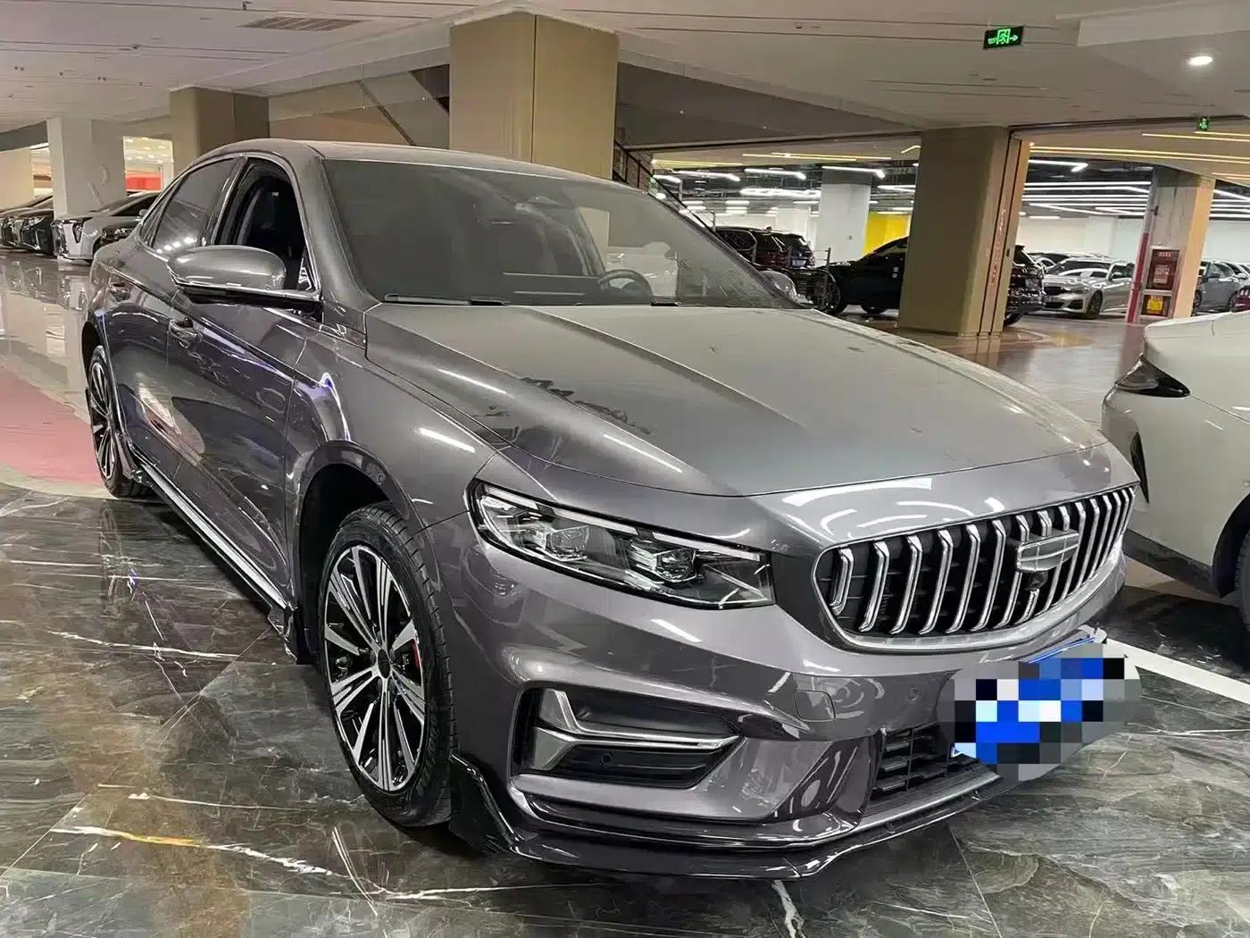 Xingrui 2025 Oriental Yao 1.5TD Jinghong Edition — миниатюра 3