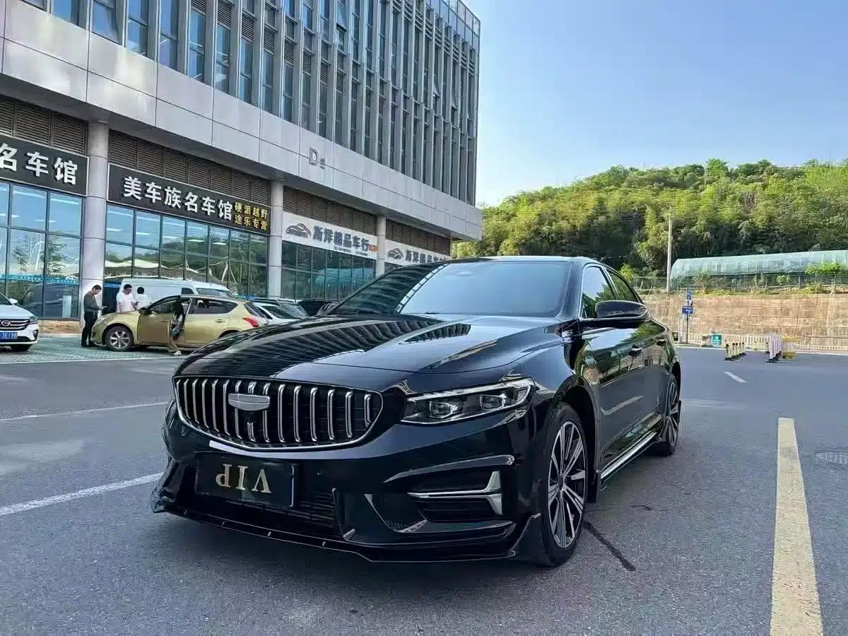 Xingrui 2021 2.0TD Elite — миниатюра 1