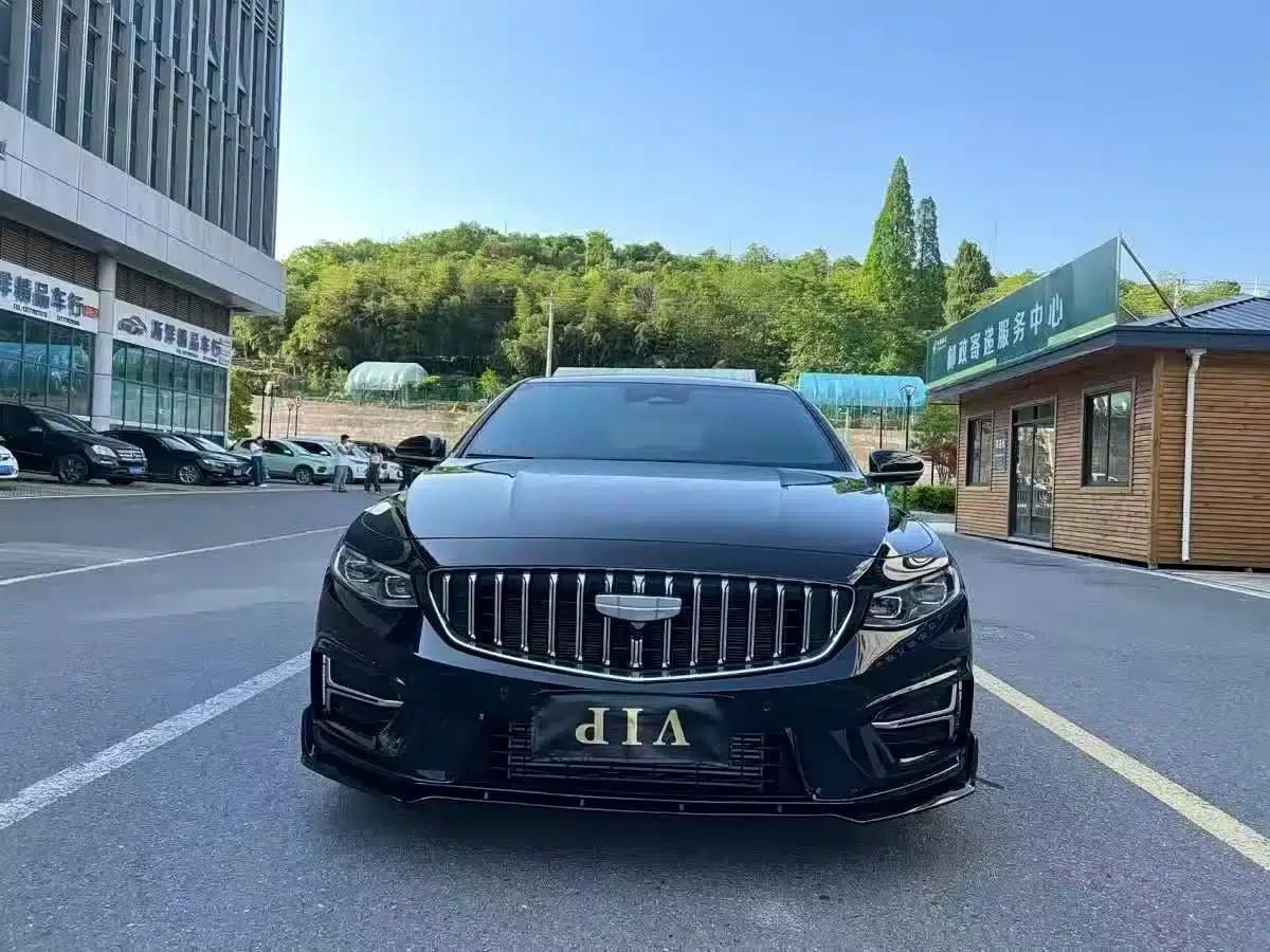 Xingrui 2021 2.0TD Elite — миниатюра 2