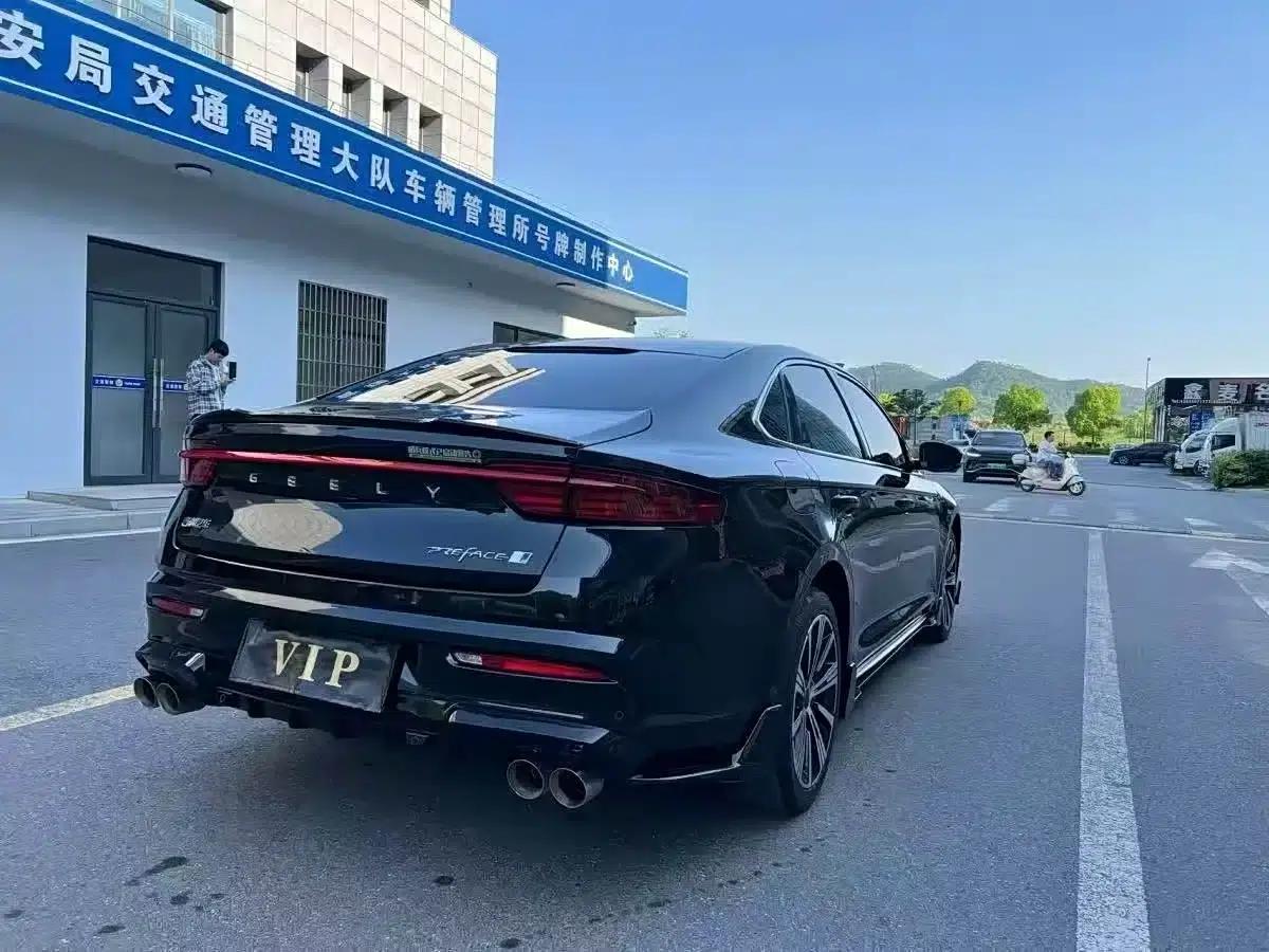 Xingrui 2021 2.0TD Elite — миниатюра 6