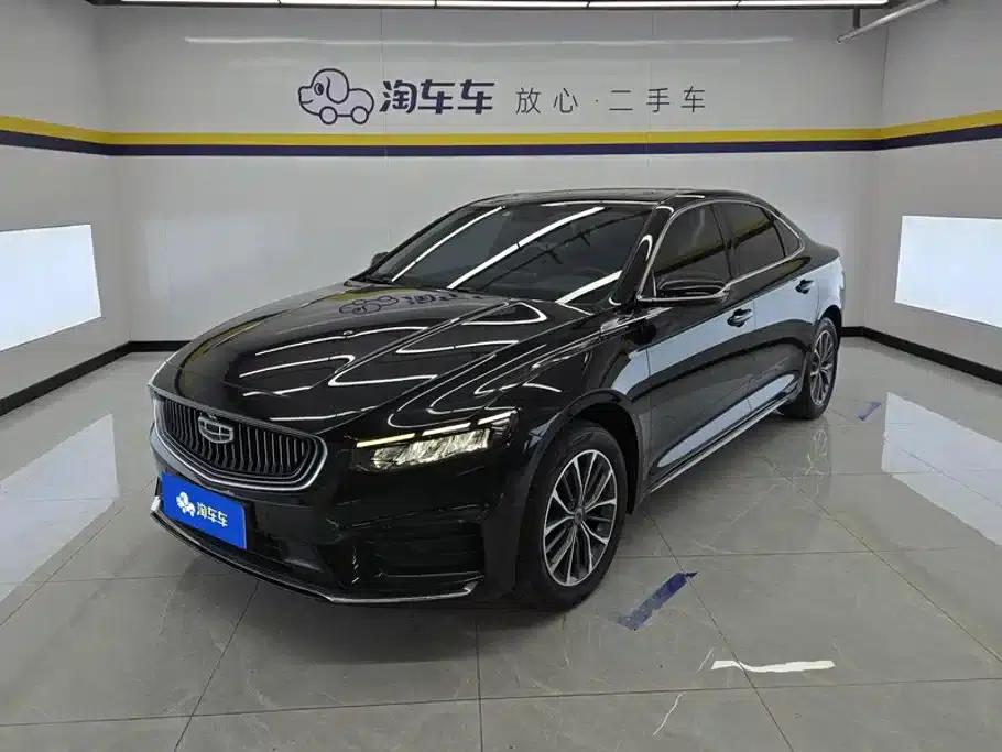 Xingrui 2021 2.0TD Luxury Edition — миниатюра 1