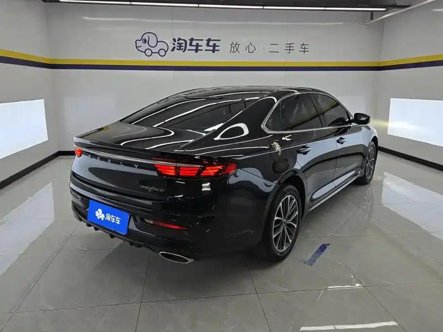 Xingrui 2021 2.0TD Luxury Edition — миниатюра 3