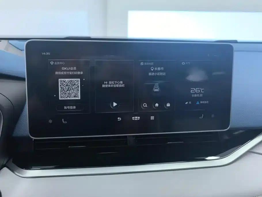 Xingrui 2021 2.0TD Flagship Edition — миниатюра 13