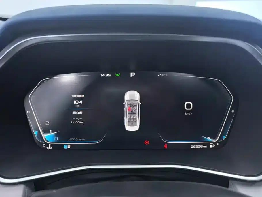 Xingrui 2021 2.0TD Flagship Edition — миниатюра 14