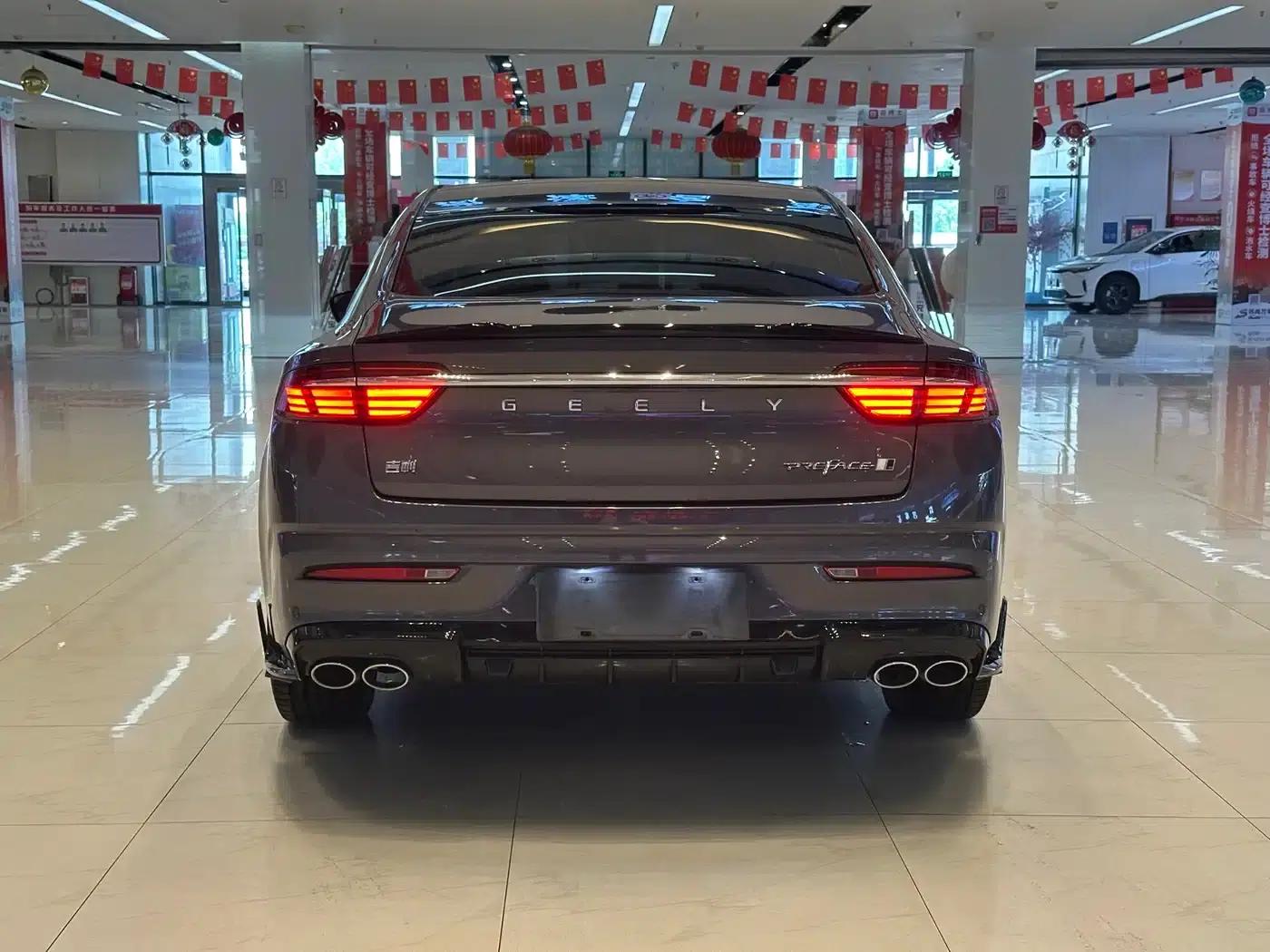 Xingrui 2025 Oriental Yao 1.5TD Kunlun Edition — миниатюра 8