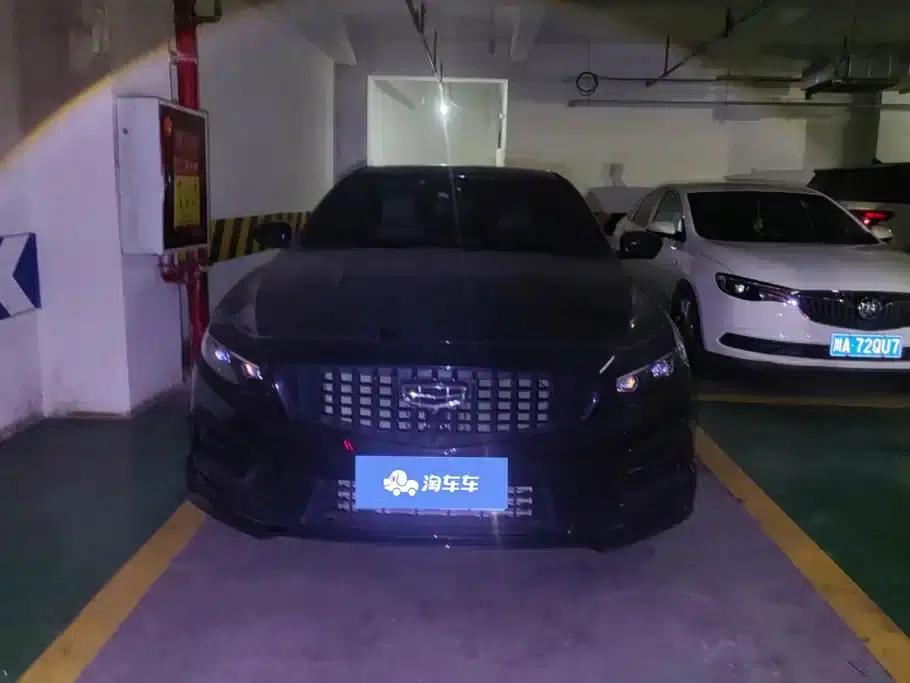 Xingrui 2024 2.0TD Qingyun Edition — миниатюра 2