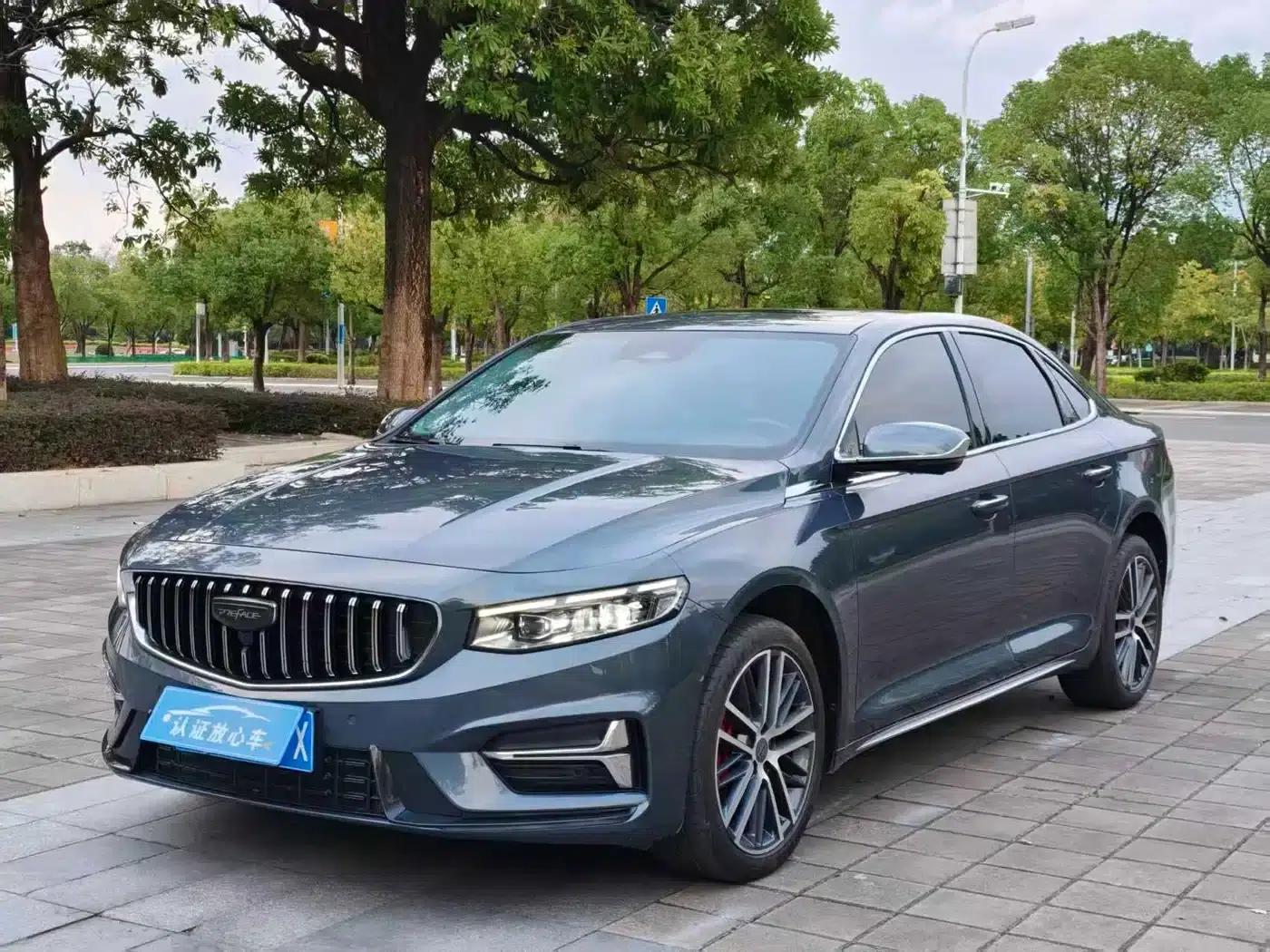 Xingrui 2023 2.0TD Premium Edition — миниатюра 1