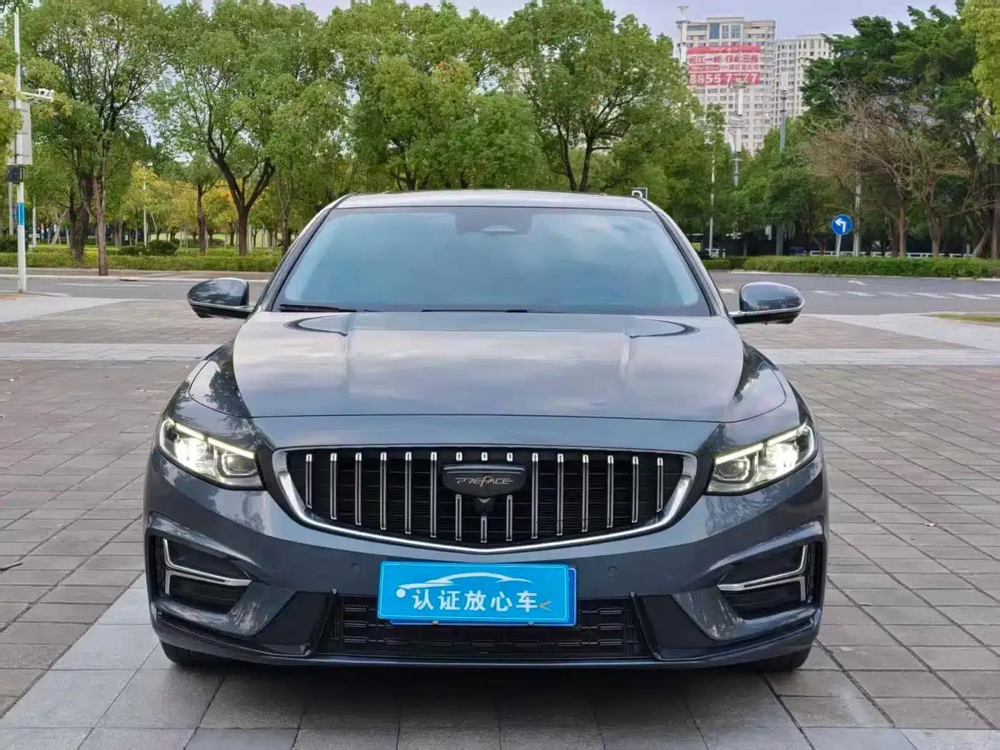 Xingrui 2023 2.0TD Premium Edition — миниатюра 2