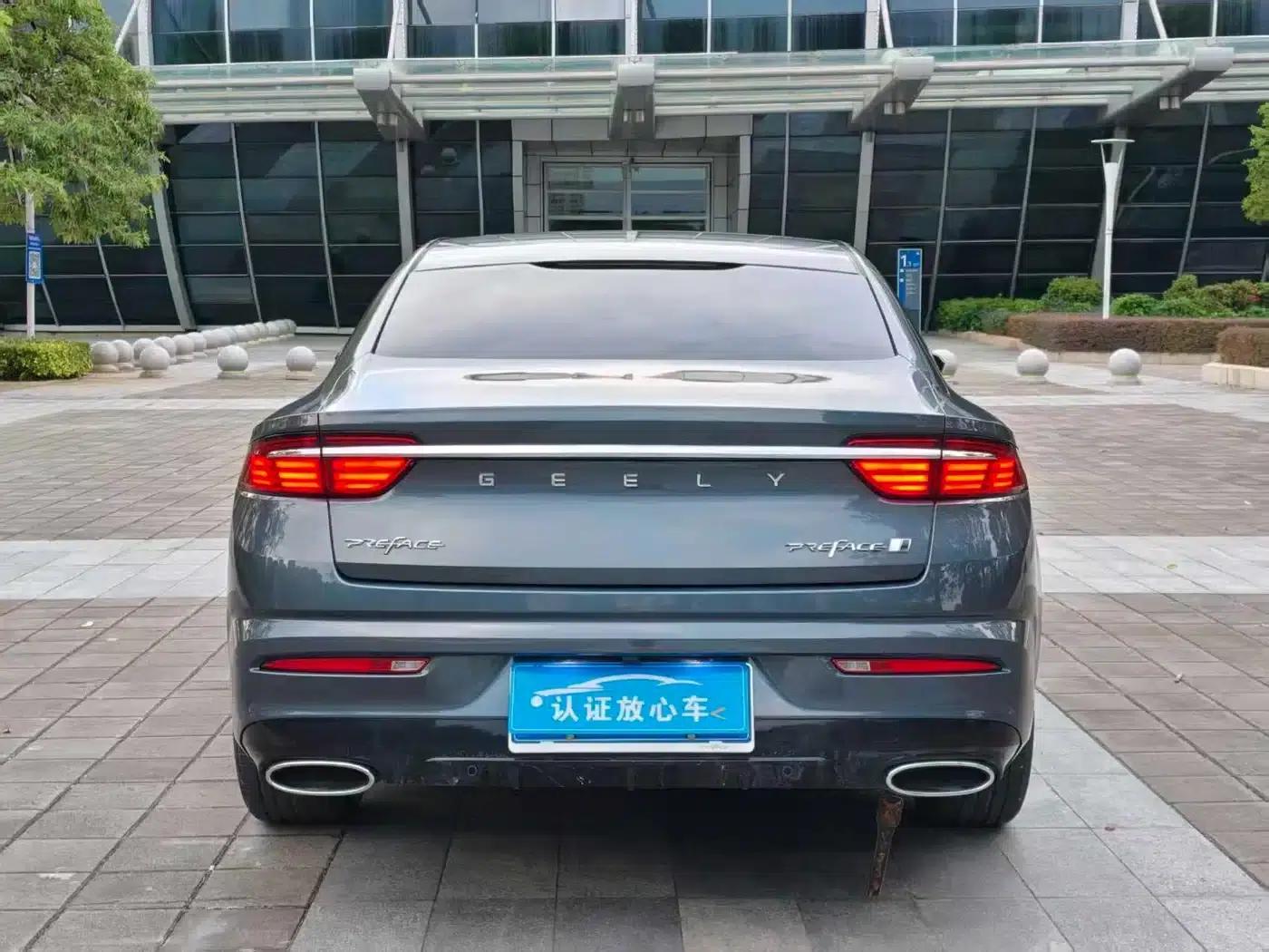 Xingrui 2023 2.0TD Premium Edition — миниатюра 8