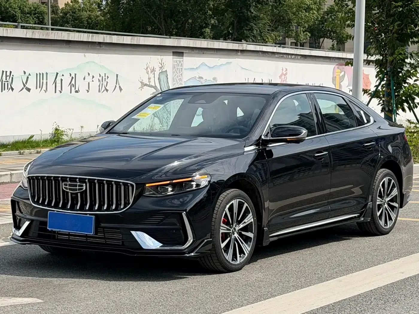 Xingrui 2026 Oriental Yao 1.5TD Kunlun Edition — миниатюра 1