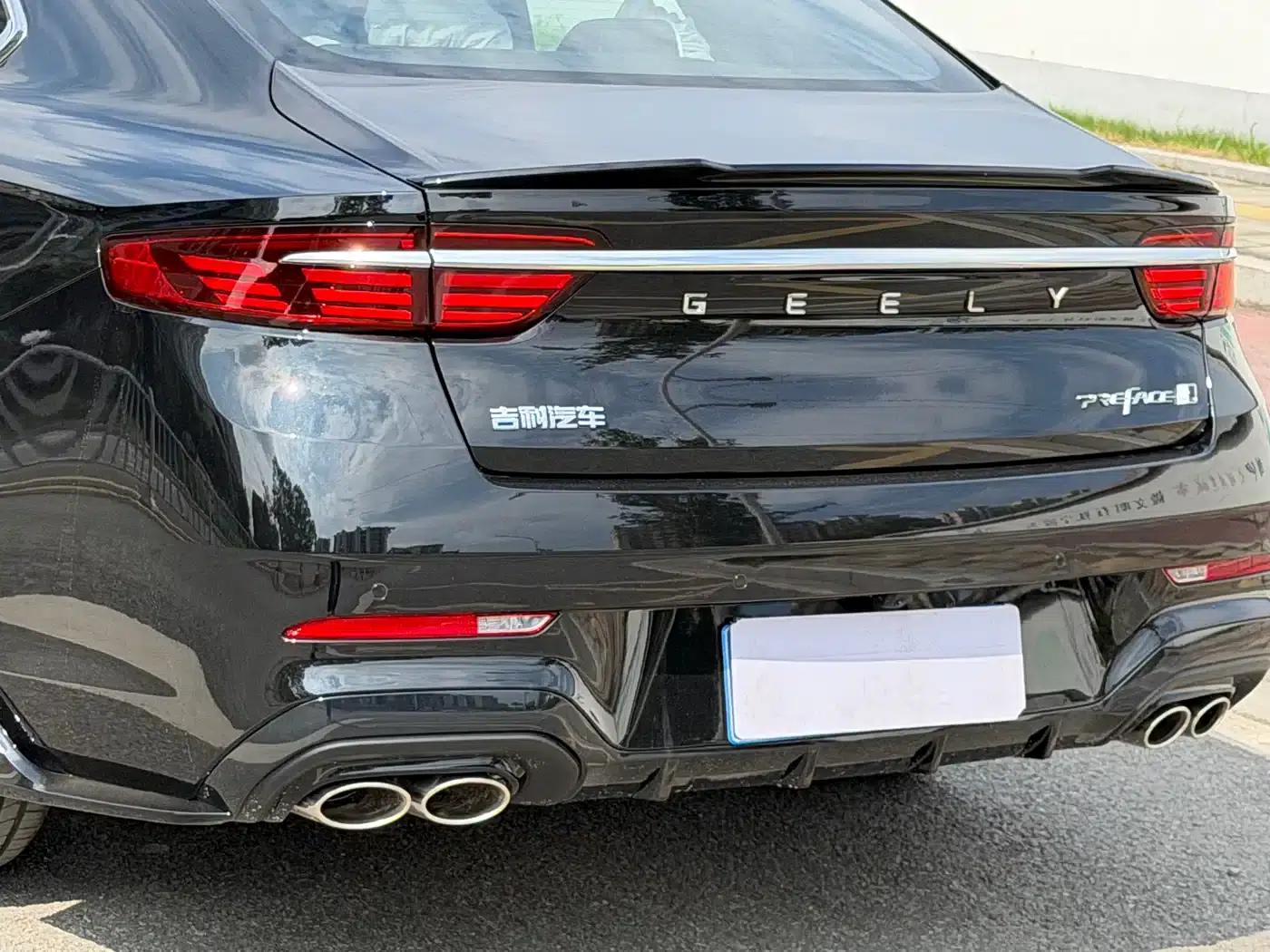 Xingrui 2026 Oriental Yao 1.5TD Kunlun Edition — миниатюра 14