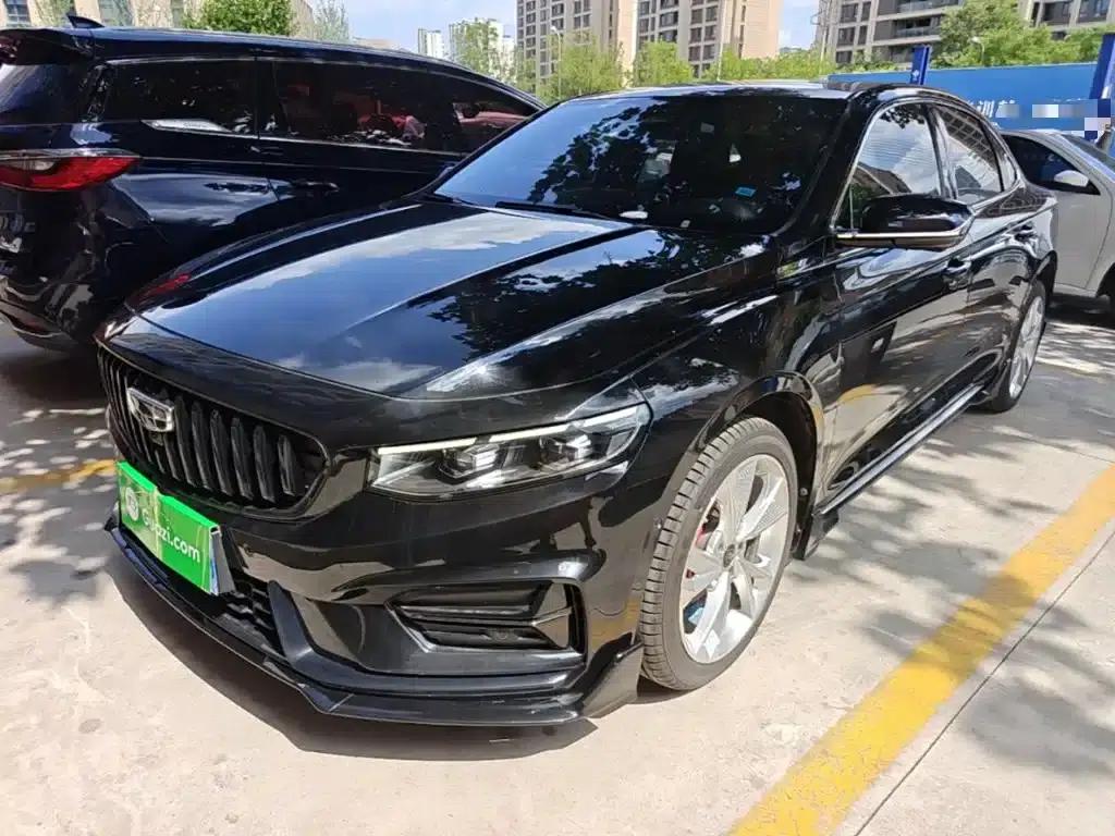 Xingrui 2023 2.0TD - Only Available in Light Green Edition — миниатюра 2