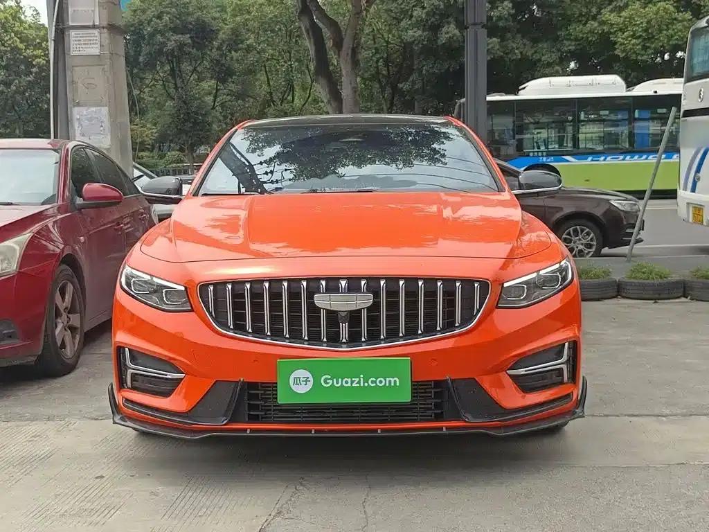 Xingrui 2025 Oriental Yao 1.5TD Kunlun Edition — миниатюра 3