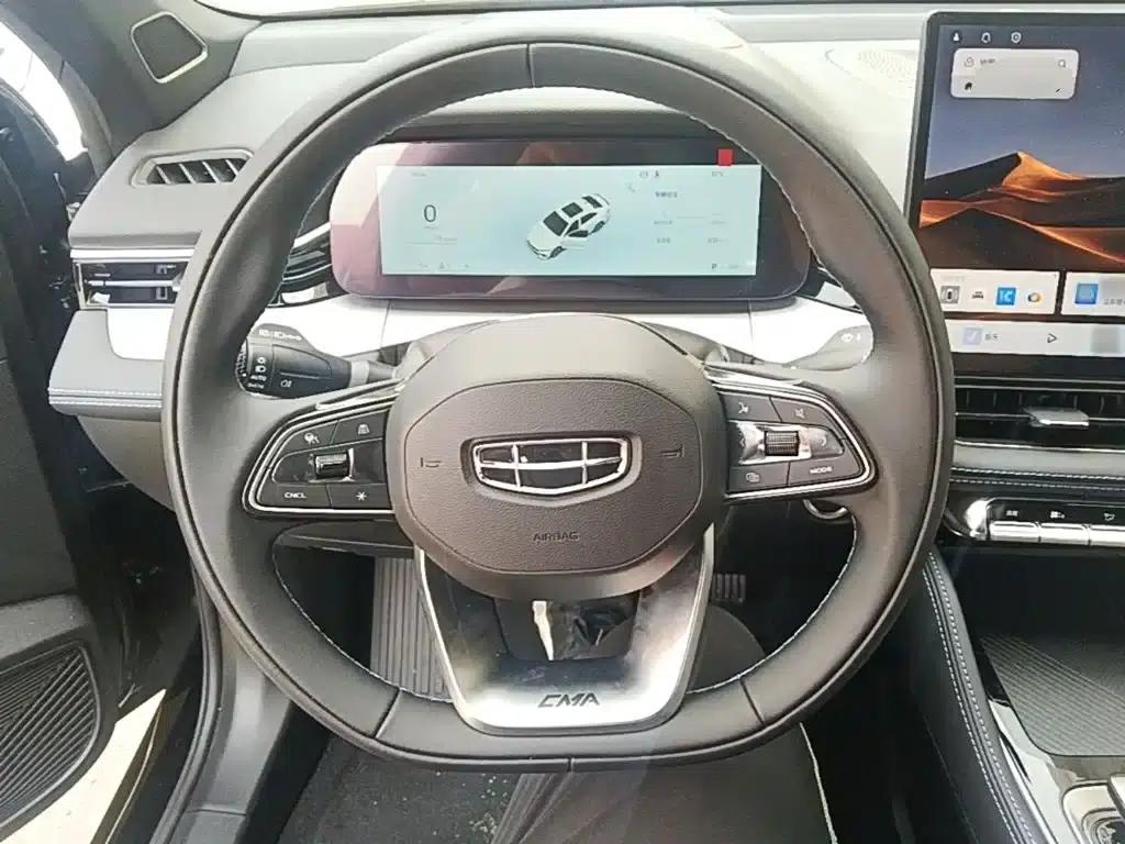 Xingrui 2026 Oriental Yao 1.5TD Fuyao Edition — миниатюра 11