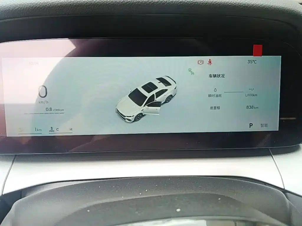 Xingrui 2026 Oriental Yao 1.5TD Fuyao Edition — миниатюра 12