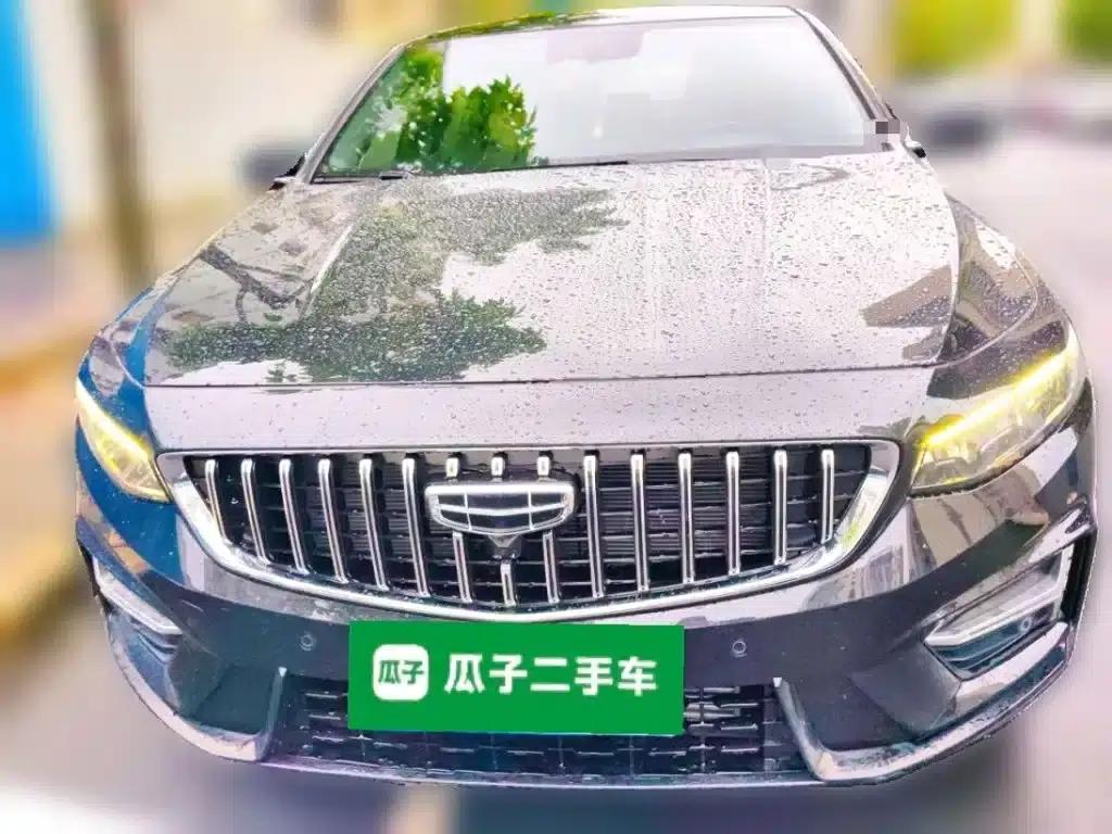 Xingrui 2023 1.5TD Fuyao Edition — миниатюра 3