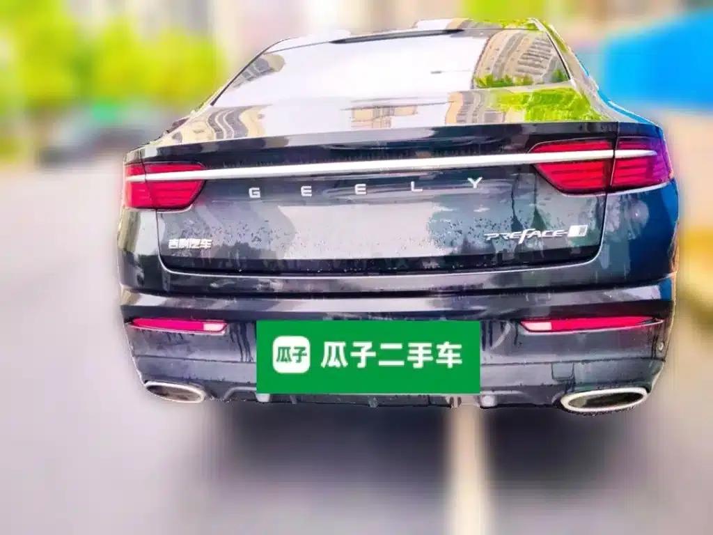 Xingrui 2023 1.5TD Fuyao Edition — миниатюра 4