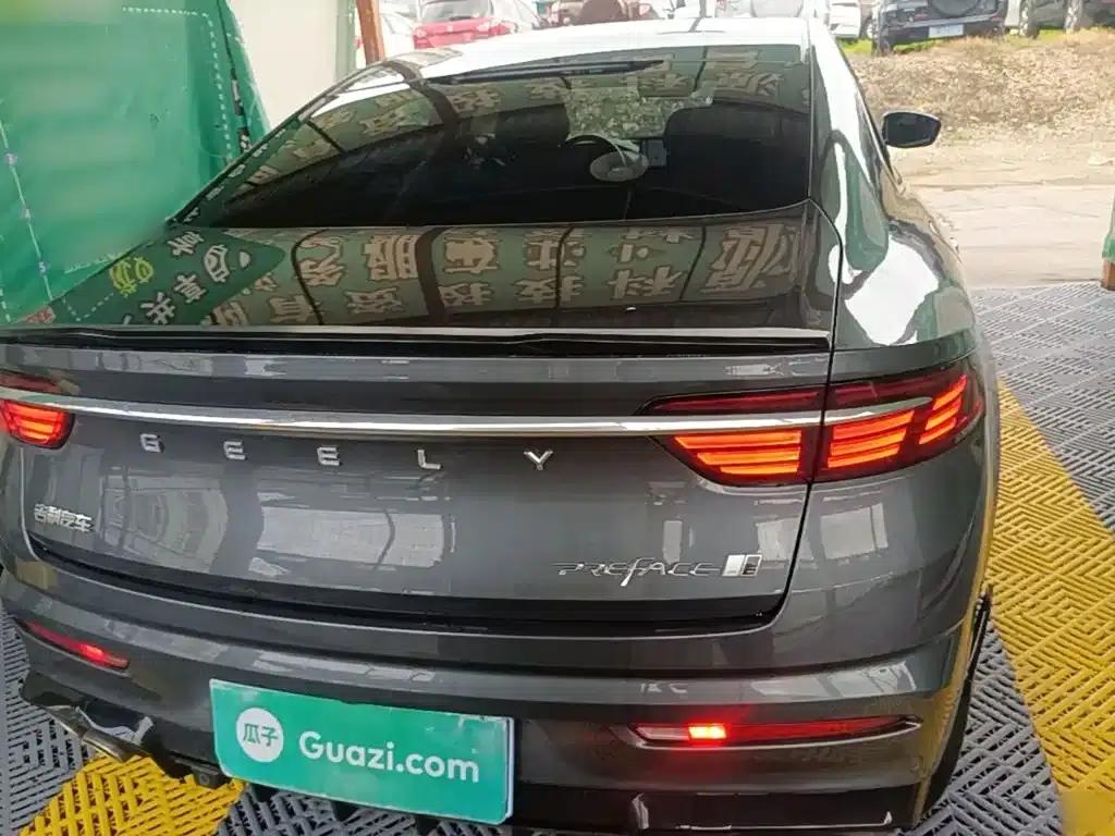 Xingrui 2023 1.5TD Kunlun Edition — миниатюра 6