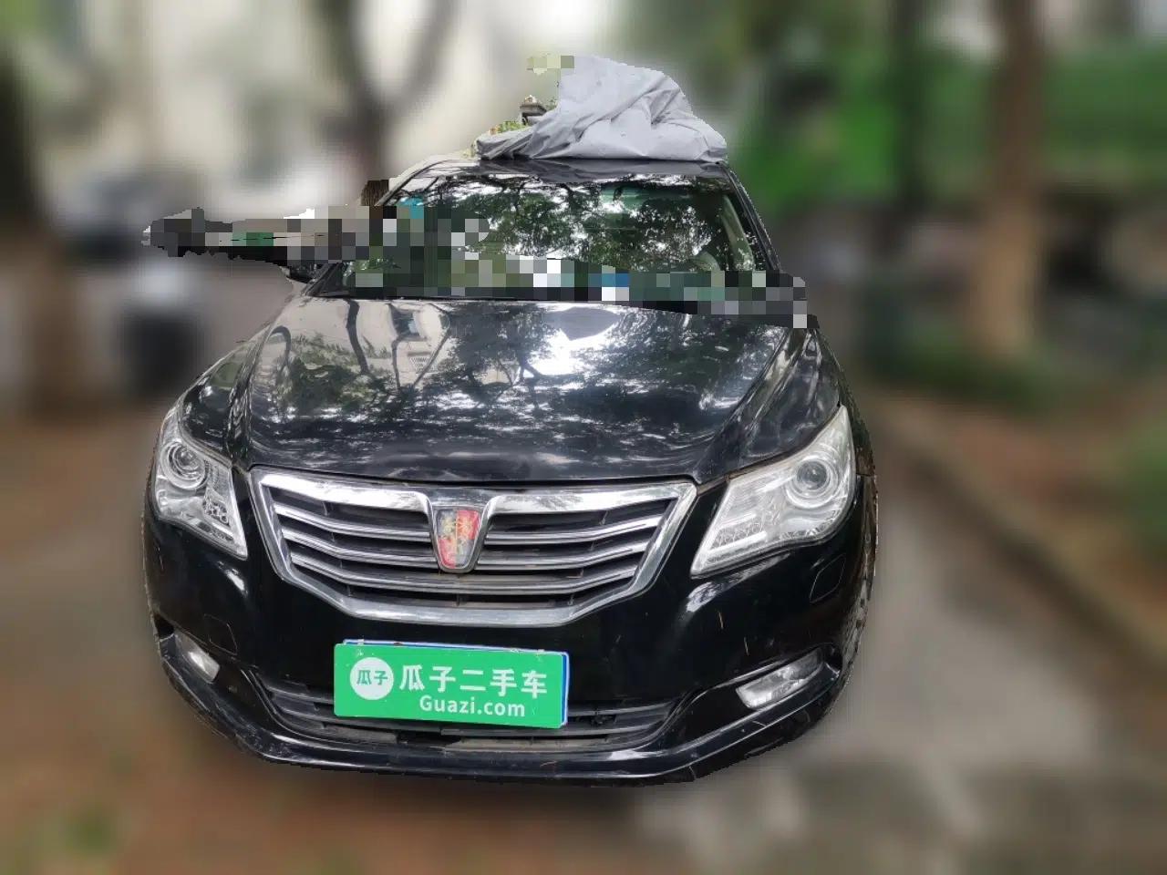 Roewe 950 2012 2.0L Elegant Edition — миниатюра 2