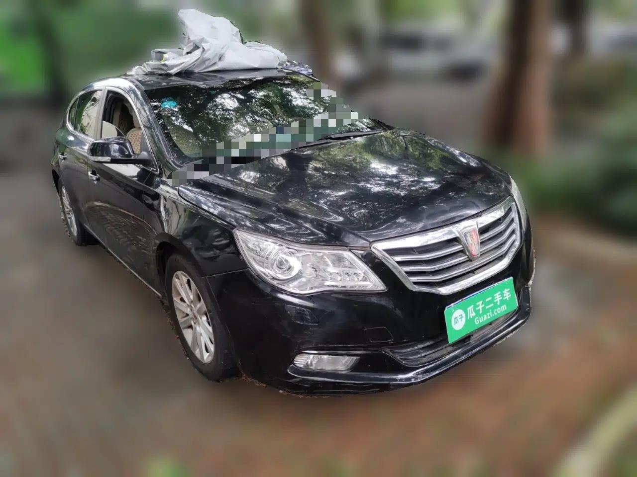 Roewe 950 2012 2.0L Elegant Edition — миниатюра 3