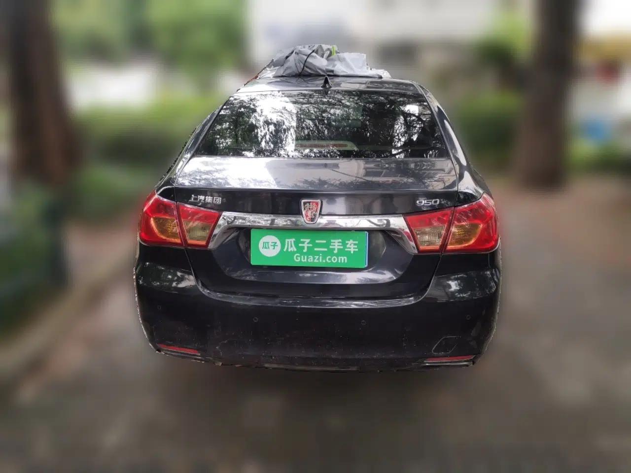 Roewe 950 2012 2.0L Elegant Edition — миниатюра 5