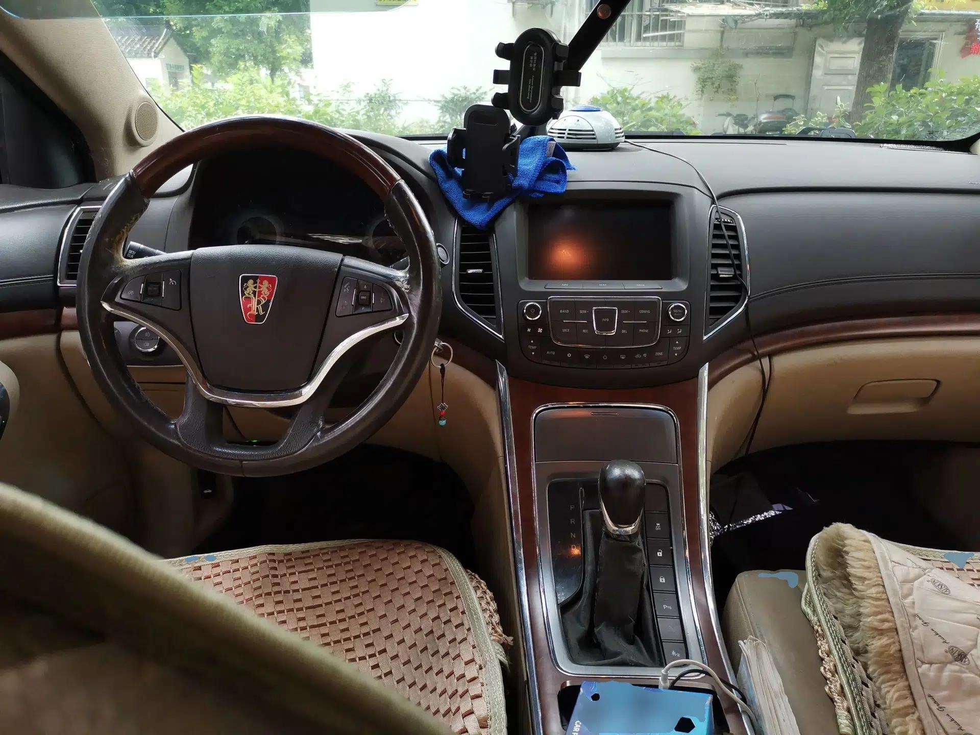 Roewe 950 2012 2.0L Elegant Edition — миниатюра 9