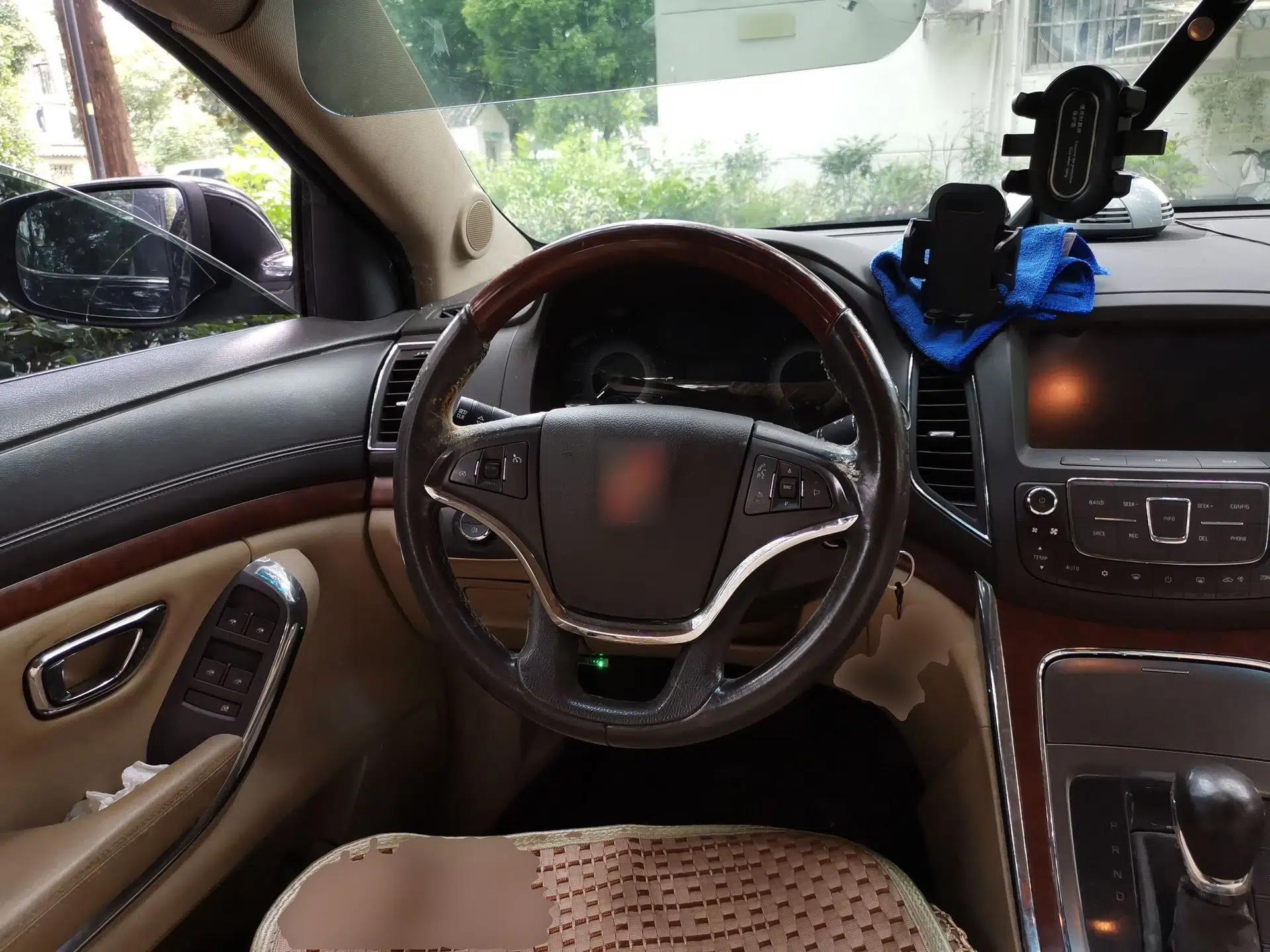 Roewe 950 2012 2.0L Elegant Edition — миниатюра 10