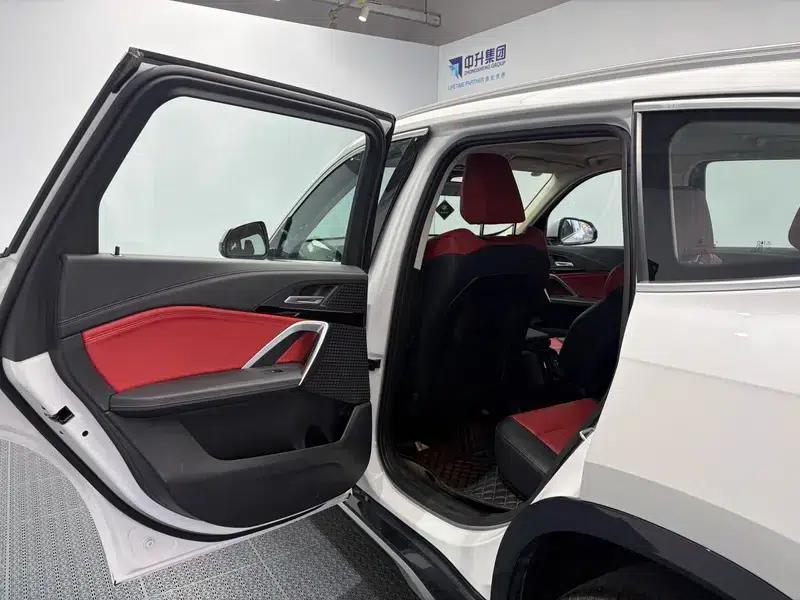 2023 BMW X1 sDrive20Li X Design Package — миниатюра 20