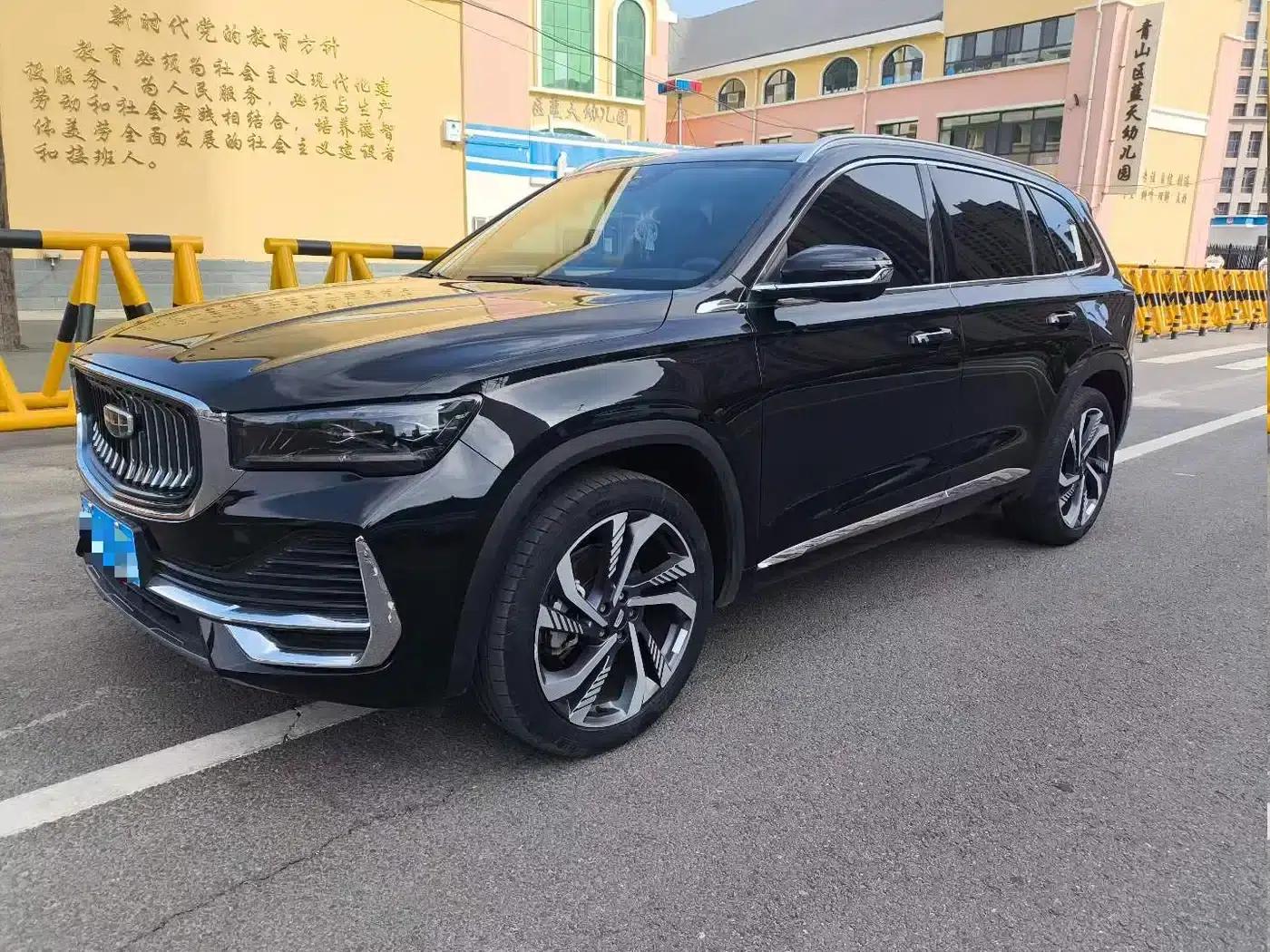 Geely Xingyue L 2024 2.0TD High-Power Automatic Two-Wheel Drive Sky Edition — миниатюра 4